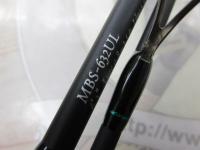 マスビートⅢ MBS-632ULⅢ