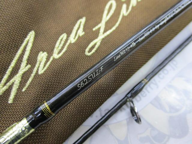 カーディフエリアリミテッド S62SULF