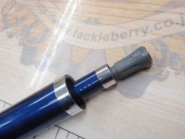 ILシーパワー73 80-270