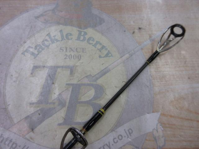 ソルティガドラド SG キャスティングヒラマサ 78