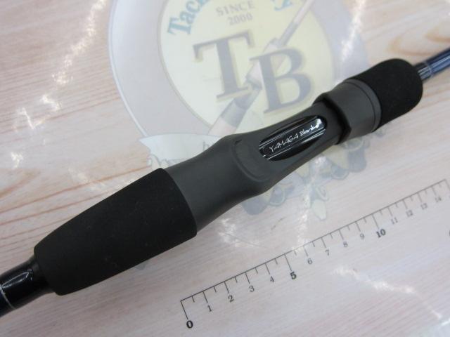 ブルーカレントⅢ 82/B