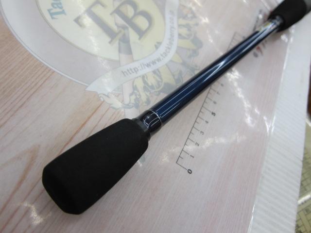 ブルーカレントⅢ 82/B