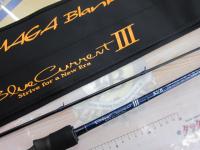 ブルーカレントⅢ 82/B