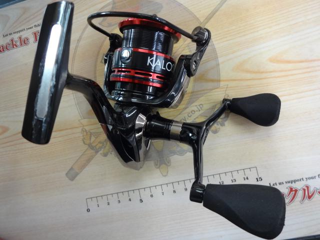 リアルメソッドカロスS3000DH