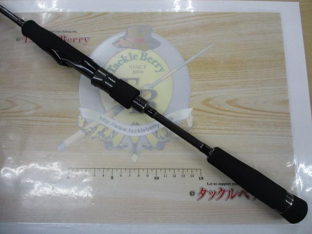 エギゾースト5G EZ5-782ML