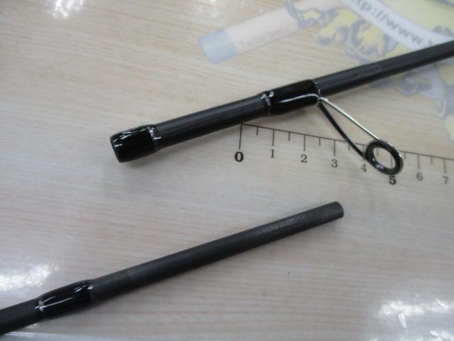 エギゾースト5G EZ5-782ML