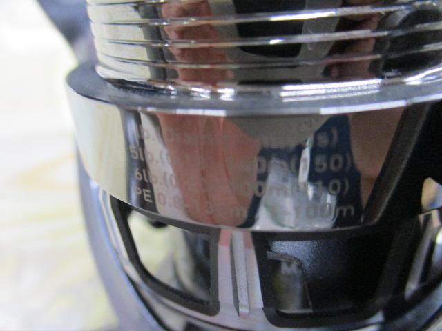 12イグジスト 2506H