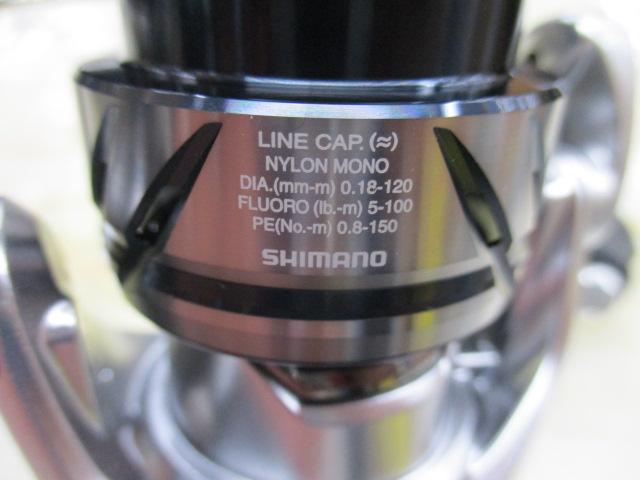 23ストラディック C2500S