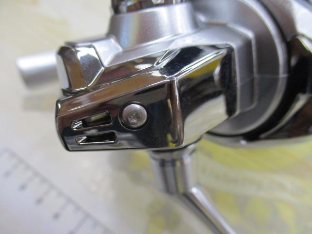 23ストラディック C2500S