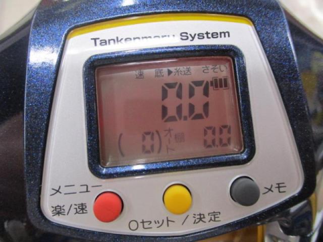10電動丸 3000ビーストマスターMUTEKI(ムテキ)