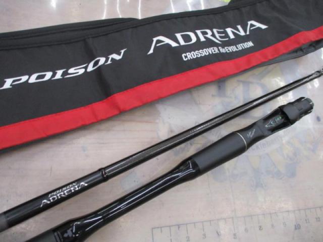 18ポイズンアドレナ 174H-LM