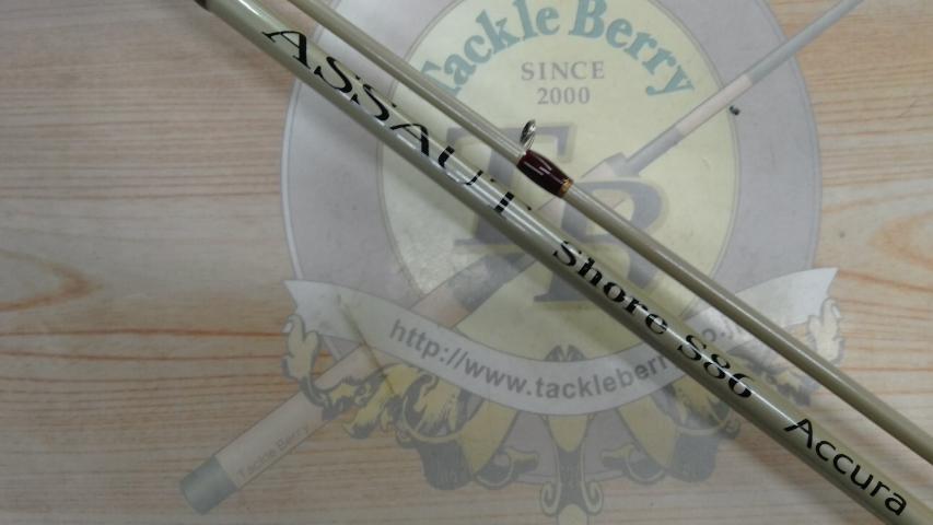 アソートショア S86アキュラ