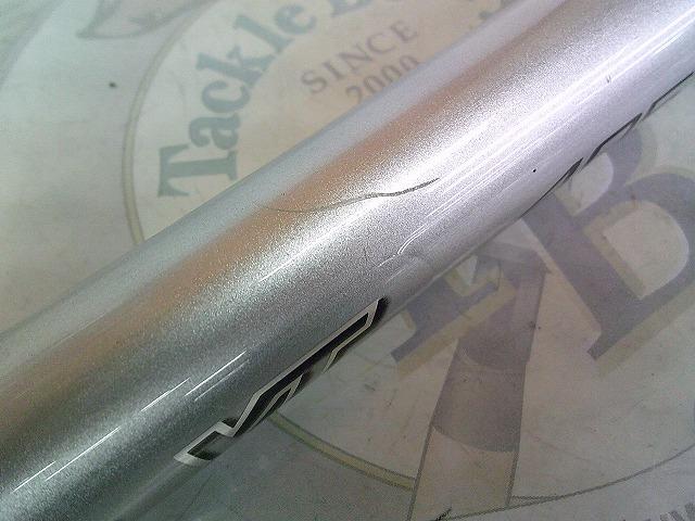 スピンジョイXT 405CX-T｜＠ベリーネット 日本最大新品中古釣具WEBショップ