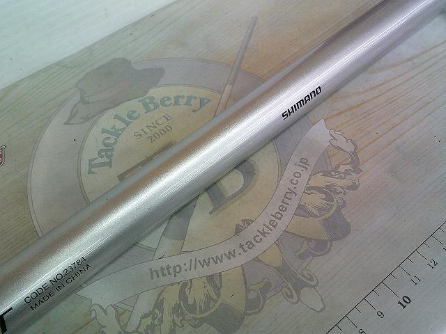 スピンジョイXT 405CX-T｜＠ベリーネット 日本最大新品中古釣具WEBショップ