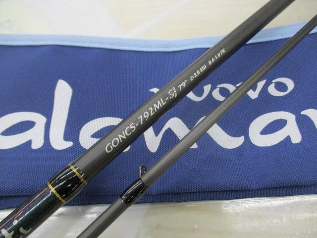 ヌーボカラマレッティー GONCS-792ML-SJ