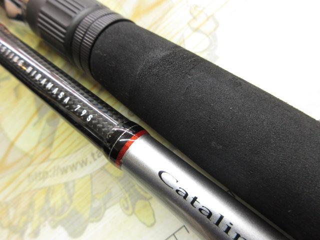 キャタリナ CH79S・N