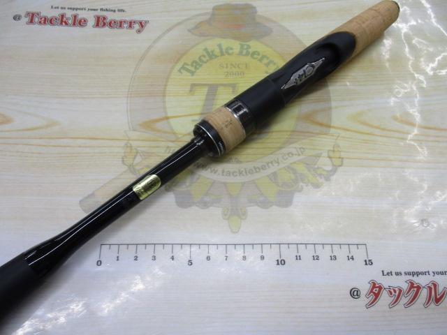 22エクスプライド 265ML