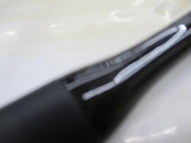 22エクスプライド 265ML