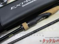 22エクスプライド 265ML