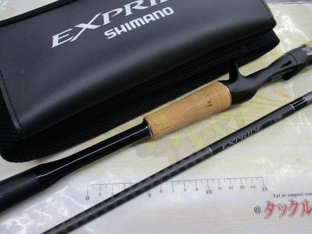 22エクスプライド 167MH