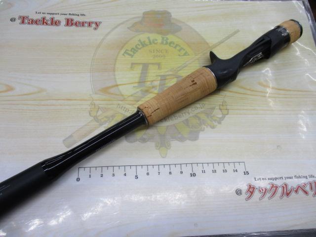 22エクスプライド 167MH