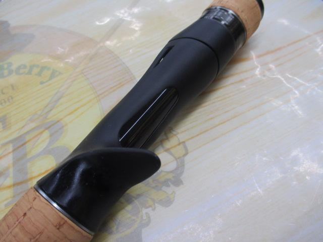 22エクスプライド 167MH