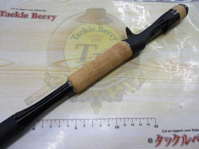 22エクスプライド 170MH