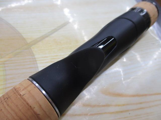 22エクスプライド 170MH