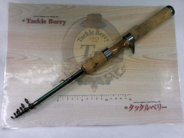 モバイルトラウトⅡCT52L