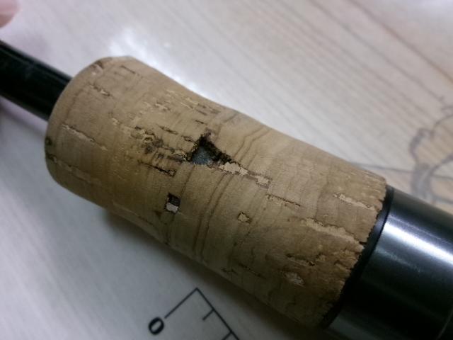 モバイルトラウトⅡCT52L