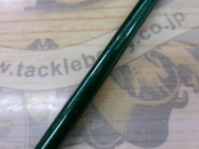 モバイルトラウトⅡCT52L