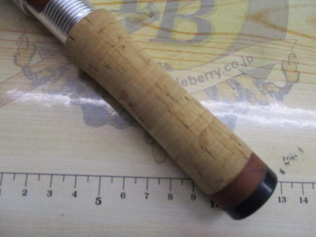 エゲリア ESNS-56L