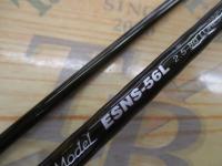 エゲリア ESNS-56L