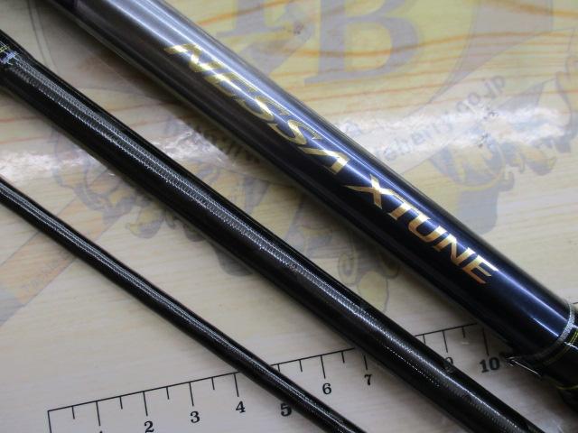 ネッサエクスチューン S108M+