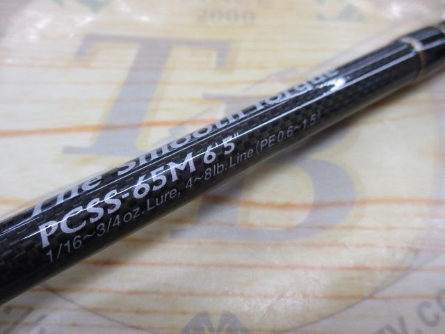フェイズ PCSS-65M