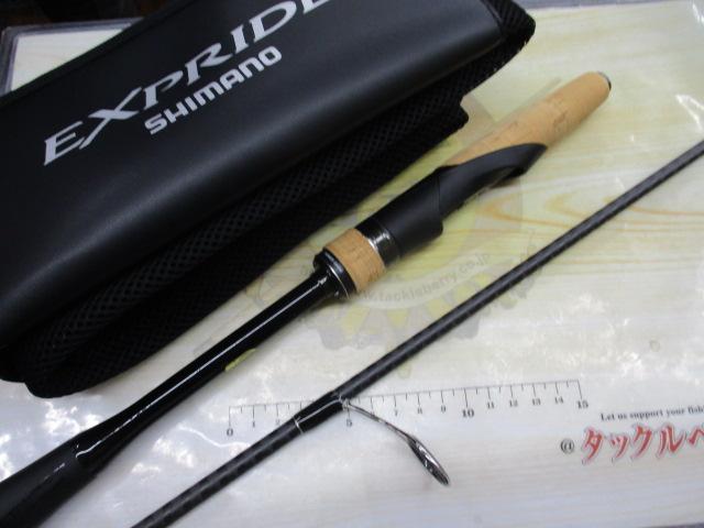 22エクスプライド 264M+