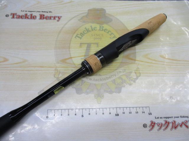 22エクスプライド 264M+