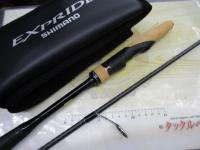 22エクスプライド 264M+