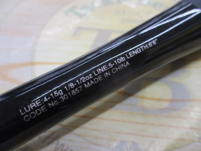 20ゾディアス 266ML-G