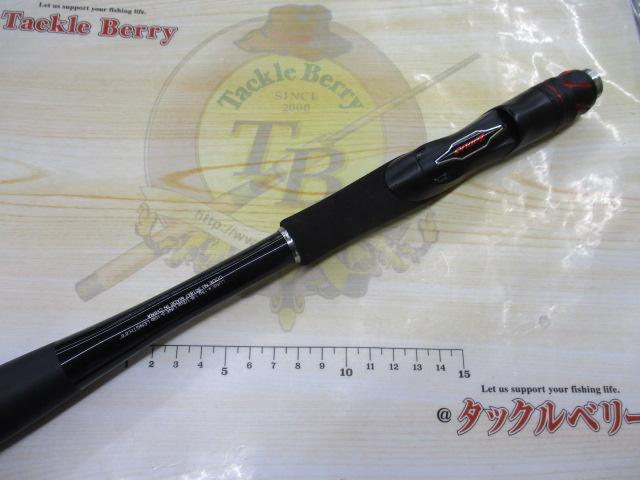 20ゾディアス 266ML-G