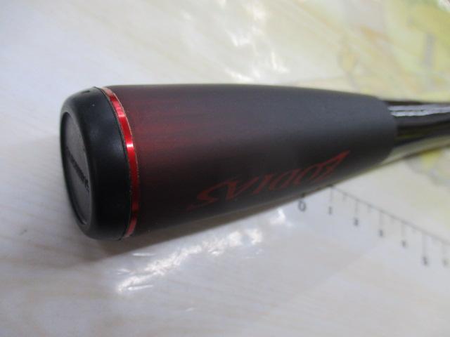 20ゾディアス 266ML-G