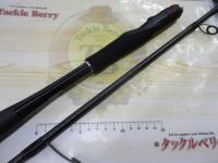 20ゾディアス 266ML-G