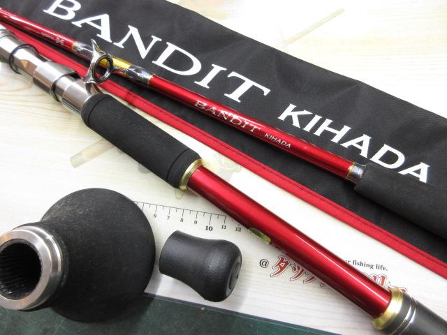 バンディットキハダ 190