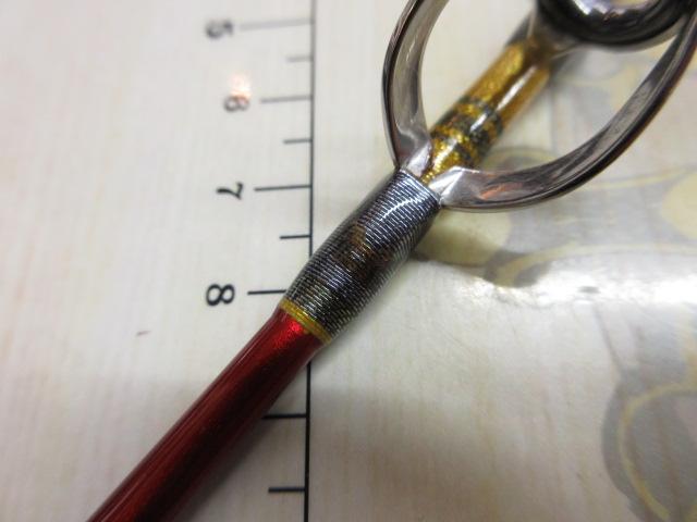 バンディットキハダ 190