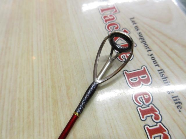 バンディットキハダ 190