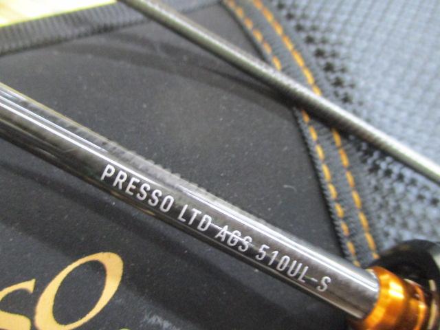 プレッソLTD AGS 510UL-S