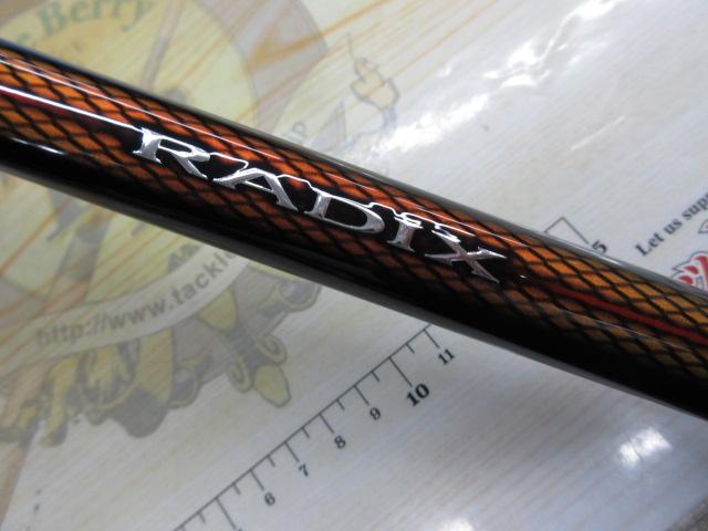 ラディックス 1.5-530