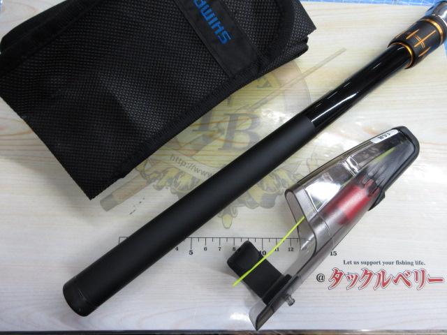 ラディックス 1.5-530