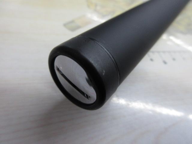 ラディックス 1.5-530