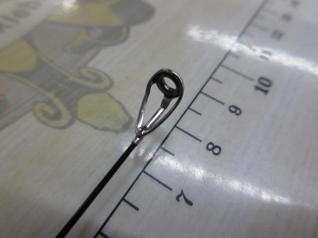 ラディックス 1.5-530